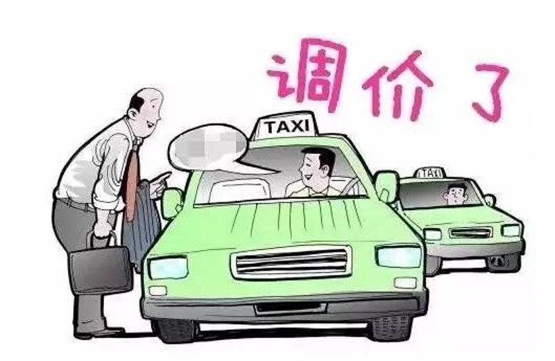 福州鼓楼区出租车:城市动脉与出行良伴